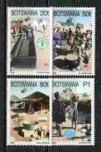 Ботсвана 4 марки