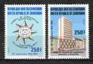 Камерун 2 марки