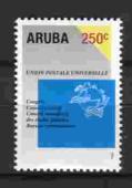 Аруба 1 марка