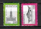 Белоруссия 2 марки