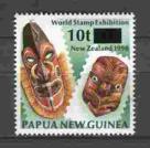 Папуа 1 марка надп