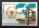 Индонезия 1 марка