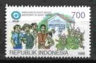 Индонезия 1 марка