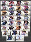 �������������� 29 �����