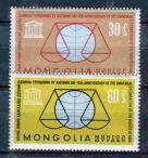 Монголия 2 марки