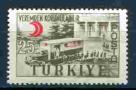 Турция 1 марка