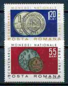 Румыния 2 марки
