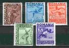 Румыния 5 марок