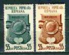 Румыния 2 марки