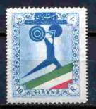 Иран 1 марка
