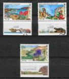 Израиль 3 марки Израиль 3 марки