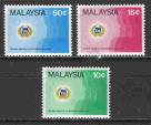 Малайзия 3 марки