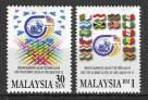 Малайзия 2 марки