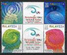 Малайзия 4 марки