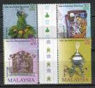 Малайзия 4 марки