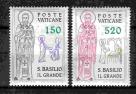 Ватикан 2 марки