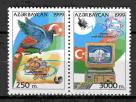 Азербайджан 2 марки