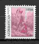 Азербайджан 1 марка